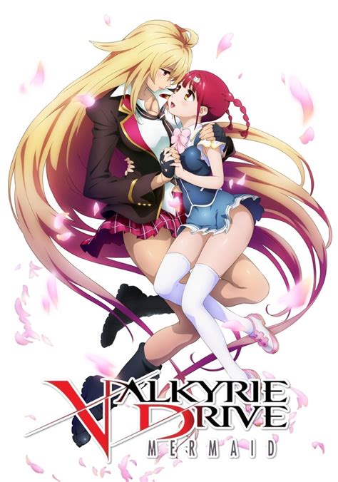 where to watch valkyrie drive